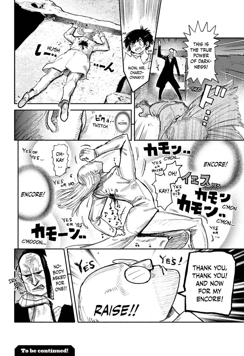 Choujin X, Chapter 28 image 29